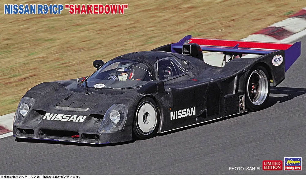Nissan R91CP Shakedown 1/24