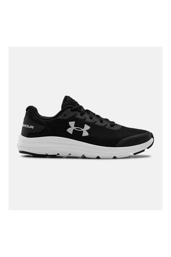 Under Armour Boys GS Surge 2
